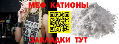 синтетический гашиш Конаково