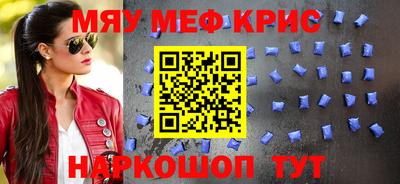 хмурый Коммунар