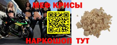 хмурый Коммунар