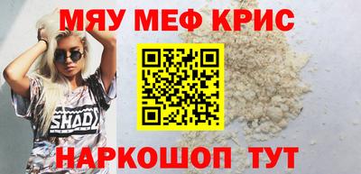 хмурый Коммунар
