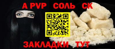 хмурый Коммунар