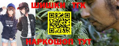 хмурый Коммунар