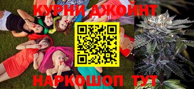 хмурый Коммунар