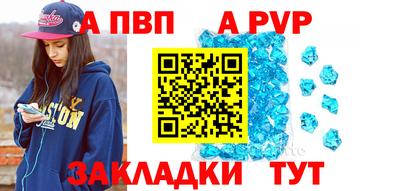 хмурый Коммунар