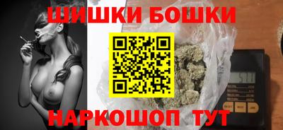 хмурый Коммунар