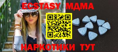 хмурый Коммунар