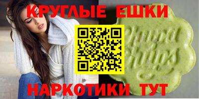 хмурый Коммунар