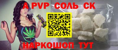 хмурый Коммунар