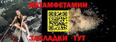 хмурый Коммунар
