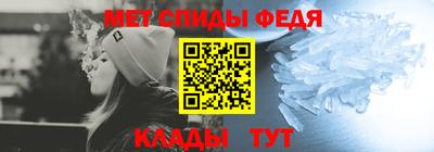 бошки Комсомольск-на-Амуре