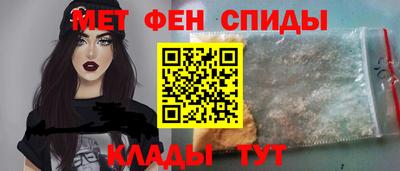 бошки Комсомольск-на-Амуре