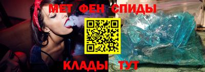 синтетический гашиш Конаково