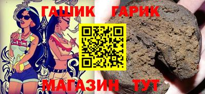 хмурый Коммунар