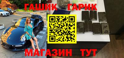 хмурый Коммунар