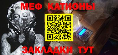 хмурый Коммунар